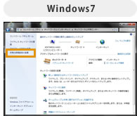 Windows7