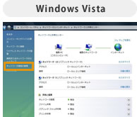 Windows Vista